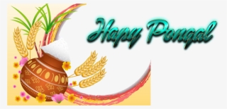 Pongal 2019 Background