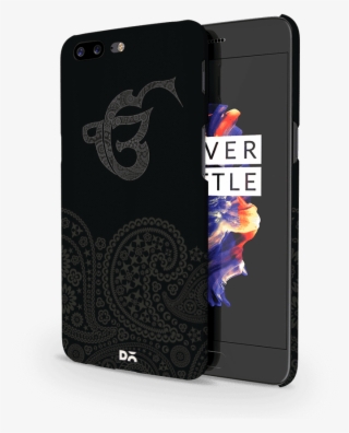 Dailyobjects Ek Onkar Case Cover For Oneplus 5 Buy - Iphone