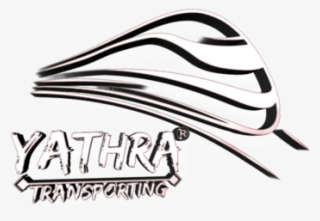 Logo For Professional Transparent Png - Calligraphy