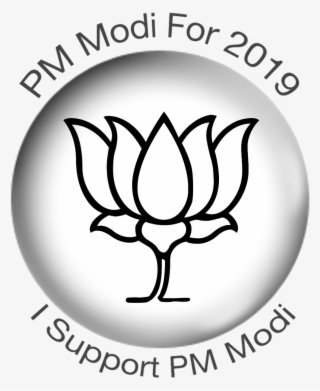 Modi Brigade - Bjp Yuva Morcha Logo