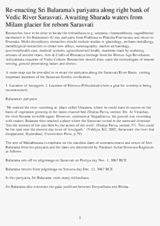 Re-enacting Sri Balarama's Pariyatra Along Right Bank - Molar Mass Of Butane Lab