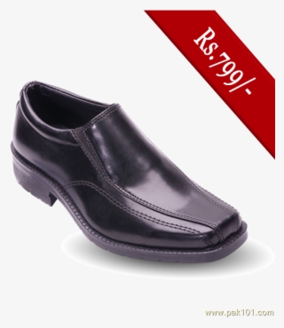 Kids Footwear Design From Servis Pakistan Skooz Brand - Slip-on Shoe