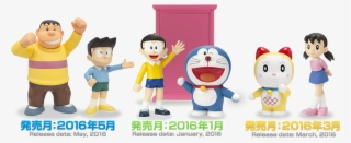 魂ネイションズ ドラえもん スペシャルページ - Nobita Lim Guan Eng