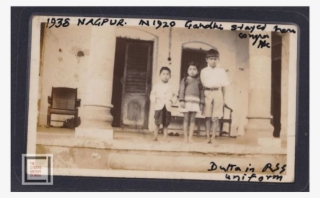 Citizens Archive Of India - House