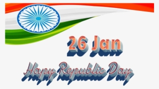 26th January Stickers - Fête De La Musique