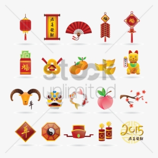 Set Of Chinese New Year Icons V矢量图形