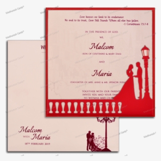 Muslim Wedding Cards - Christian Wedding Invitation