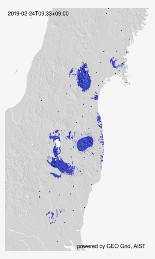 High-resolution Image - Atlas