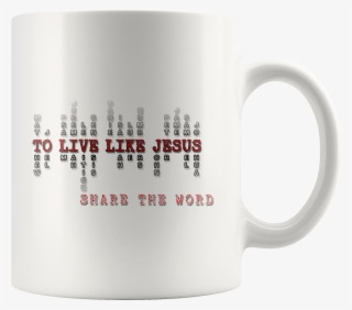 Share The Word Christian Faith Bible Verse Mugs - Beer Stein