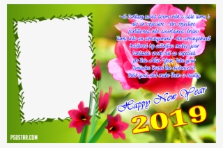 Happy New Year 2019 Card Png