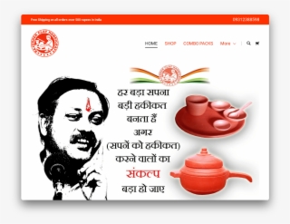 Rajender Clay Handicraft - Teapot