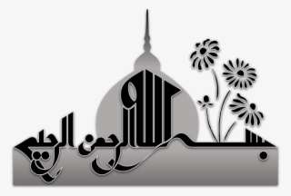 Mosque
