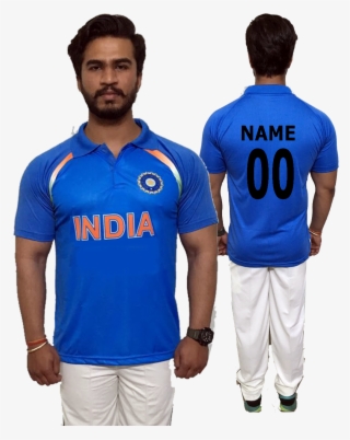 India Odi Jersey - Cricket Indian T Shirt