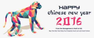 Chinese New Year - Boxer