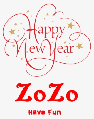 Happy New Year - Nuns In The Middle Ages