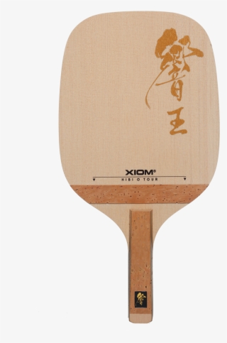 Add To Cart - Xiom Hibi O Tour