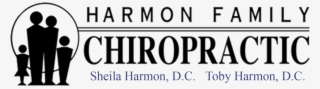 Harmon Family Chiropractic - S Harris