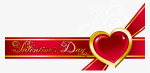 Valentine Background Png - Valentines Day Background Png