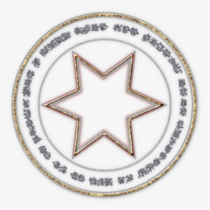 06 Feb 2009 - Circle