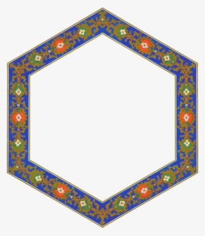 Hexagonal Ornate Big Image Png - Hexagon Frame Png