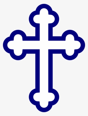 Clip Art At Clker Com Vector Online - Cross Png