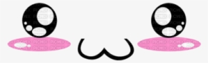 ♥kawaii Face♥ - Kawaii Face Png