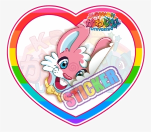 Kawaii Universe Cute Easter Bunnii Face Sticker - Cafepress King Duvet Cover