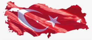 A Picture Of Turkish Flag In Png Format - Wylie Coyote Moment
