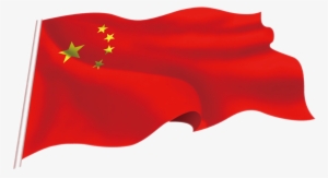 Communist Flag Png - 19th National Congress Of The Communist Party Of China