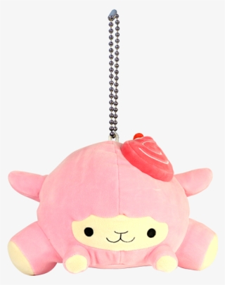 C Lamb Keychain