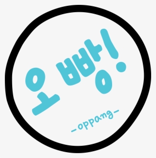 Oppang Kpop Store