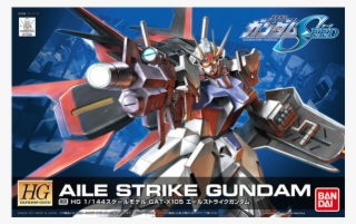1/144 R01 Aile Strike Gundam $ - Gundam