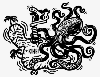 Might Just Have A Caller Attitude, Or She Might Be - Illustration