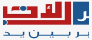 The Abu Dhabi Police Shooting Shield Championship