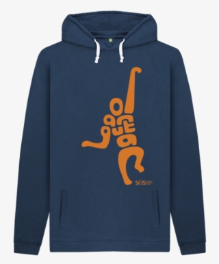 Orangutan Word Animal Hoodie - Sweatshirt