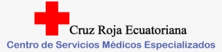 Cruz Roja Ecuatoriana Logo 2 By Kayla - Cruz Roja Costarricense