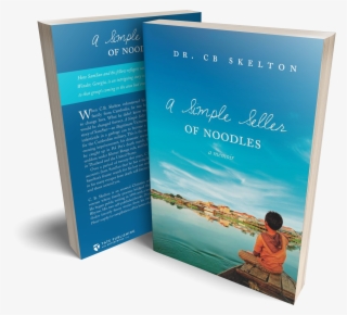 A Simple Seller - Brochure