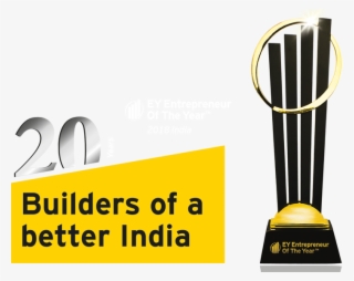 Logo - Trophy