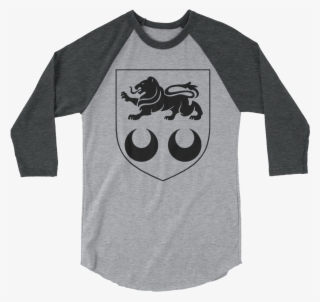 Coach Kav "lion Crest" - Wwe D Generation X Logo 2018