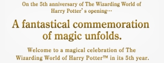 On The 5th Anniversary Of The Wizarding World Of Harry - Parallel