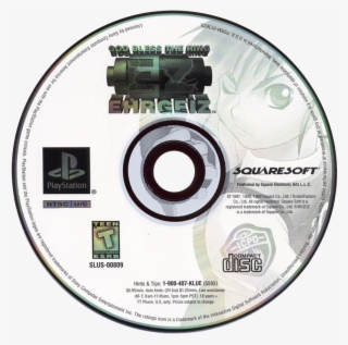 God Bless The Ring - Ehrgeiz God Bless The Ring