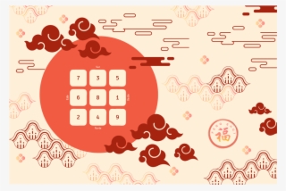 Chinese Background
