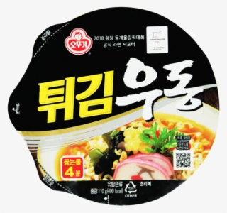 Fried Udon Ramen Bowl - Korean Udon Noodle Packet
