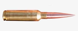 Free Png Download Bullet Png Images Background Png - Portable Network Graphics