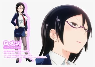 Ero Hon G Men 9 Hits - Denki Gai No Honya San Tsumorin