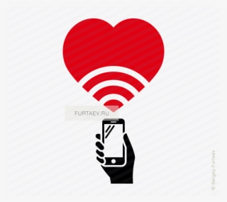 Love Wifi Icon - Wifi Love