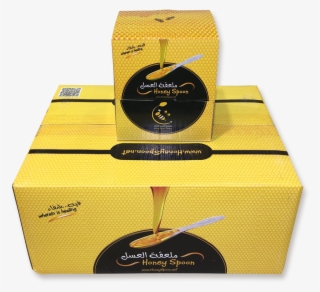 Large Family Box 100 Spoons - Box