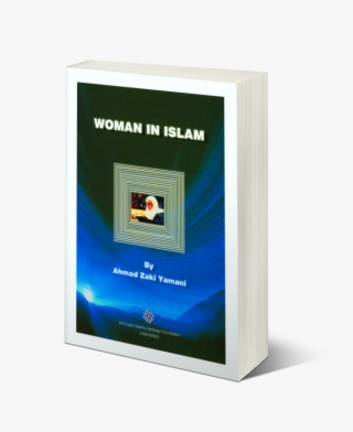 Woman In Islam - Gadget