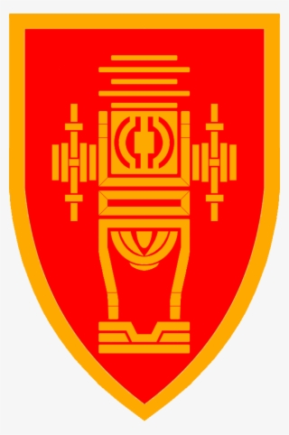 Field Artillery School - Emblem