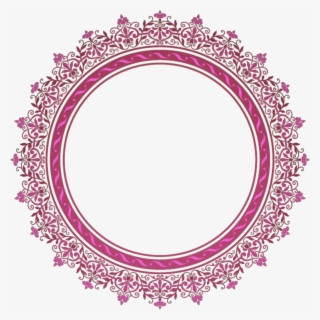 Frame Marco Round Circular Circulo Circle Círculo Decor - Eid Mubarak Card With Dua
